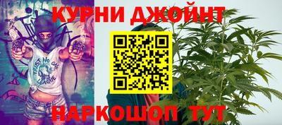 дмт Балаково