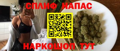 экстази Бийск