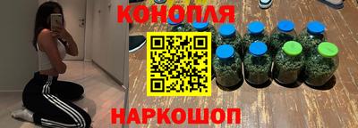 дмт Балаково