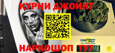 экстази Бийск