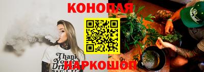 MESCALINE Берёзовский