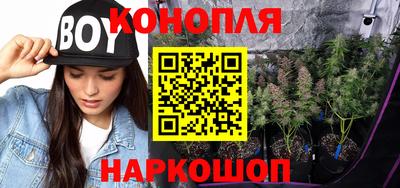 дмт Балаково