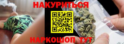 MESCALINE Берёзовский