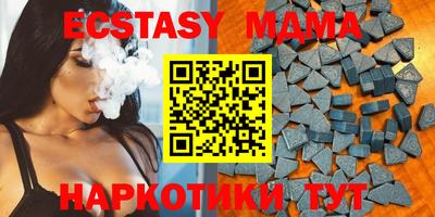 MESCALINE Берёзовский