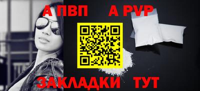 MESCALINE Берёзовский