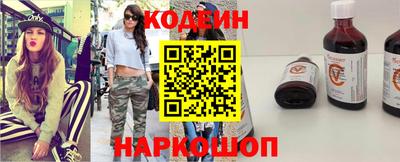 СК Балашиха