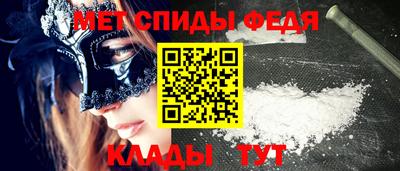 герыч Беслан