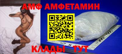 MESCALINE Берёзовский