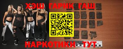 дмт Балаково