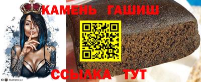 MESCALINE Берёзовский