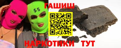 СК Балашиха