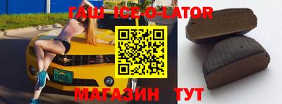 СК Балашиха