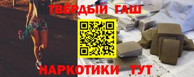 экстази Бийск