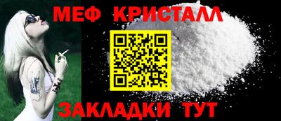 MESCALINE Берёзовский