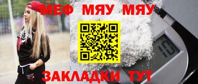 дмт Балаково