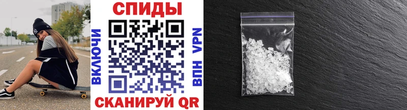 darknet формула  Домодедово  Первитин пудра 