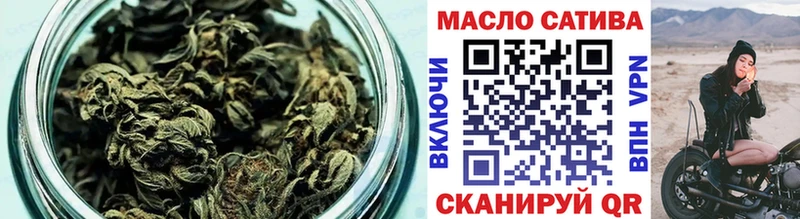 OMG онион  Домодедово  Дистиллят ТГК вейп 